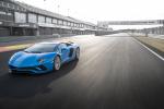 Lamborghini Aventador S 2017 года (WW)